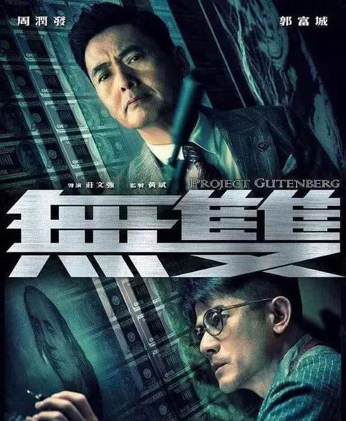 购买假堪萨斯大学文凭毕业证